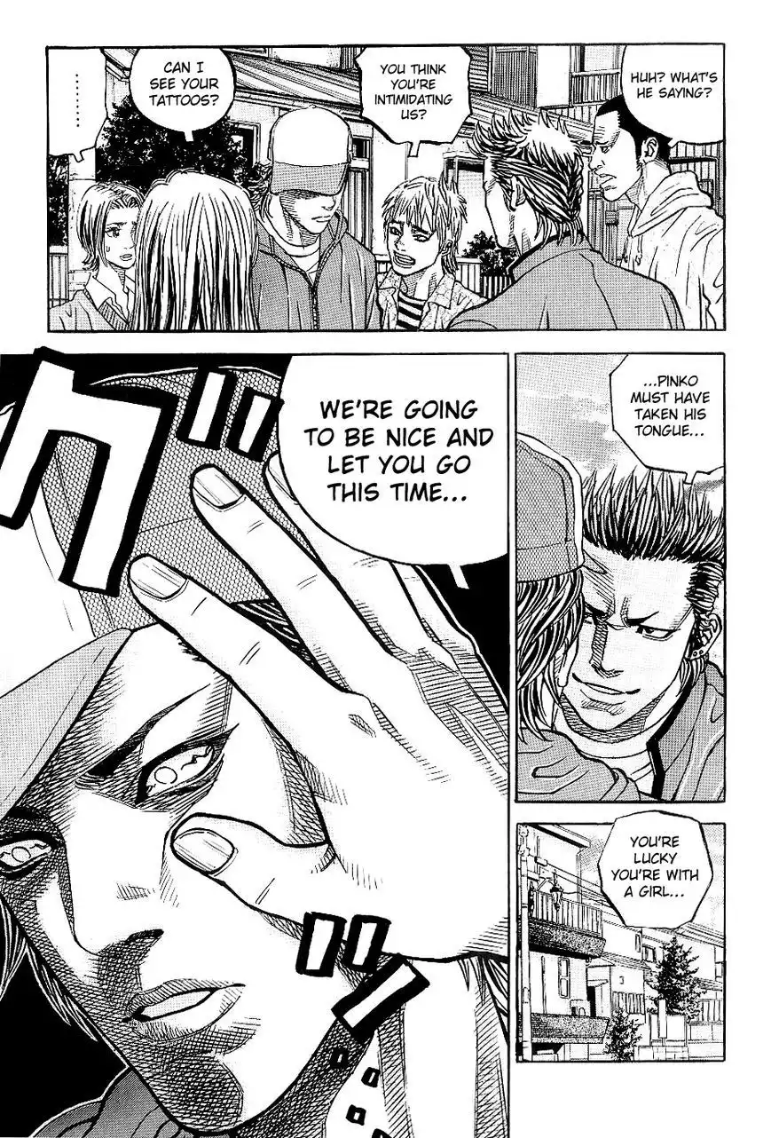 Gang King Chapter 47 10